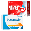 Купить Набор Эсперавир капс 400мг №10 + Райтбуфен таб 400мг №10 со скидкой цена