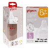 Купить Набор Pigeon  Бутылочка для кормления стекл 3+ 240 Мл + Pigeon Соска силикон для Бутылочки для кормления 6+/L N2 цена