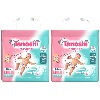 Купить Набор из 2уп Tanoshi подгузники для детей размер  S 3-6 кг №26 цена
