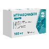 Купить Итраконазол 100 мг 30 шт. капсулы цена