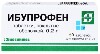 Купить Ибупрофен 200 мг 50 шт. блистер таблетки, покрытые оболочкой цена
