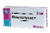 Монтелукаст 5 мг 30 шт. таблетки жевательные