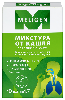 Купить Микстура от кашля для взрослых сухая порошок для приготовления раствора для приема внутрь пакет 10 шт. цена