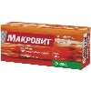 Купить МАКРОВИТ N30 ТАБЛ П/О цена