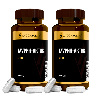 Купить Набор Awochactive таурин-актив №60 капс со скидкой 20% на вторую упаковку цена