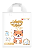 Купить Watashi royal soft подгузники детские 1/до 5 кг 24 шт./ nb цена