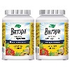 Купить Набор из 2-х упаковок ВИТЭРА ВИТАМИНЫ ДЛЯ МУЖЧИН таблетки 60шт. цена