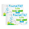 Купить Набор Лактистат бэби пробиотик+пребиотик+фенхель №30 капс по 600мг из 2 уп  со скидкой цена