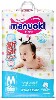 Купить Manuoki трусики-подгузники детские размер m 6-11 кг 56 шт. цена