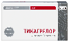Купить Тикагрелор 90 мг 56 шт. таблетки, покрытые пленочной оболочкой цена