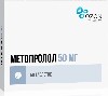 Купить МЕТОПРОЛОЛ 0,05 N50 ТАБЛ/ОЗОН цена