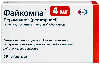 Купить Файкомпа 4 мг 28 шт. таблетки, покрытые пленочной оболочкой цена