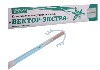 Купить Вектор-экстра контрацептив внутриматочный серебро-медьсодержащий ф-образный agcu 150/250 ф цена