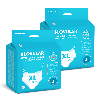 Купить Набор LOVULAR ТРУСЫ ДЛЯ ВЗРОСЛЫХ N3/XL по спец цене цена