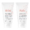 Купить Набор из 2-х уп AVENE КРЕМ С КОЛД-КРЕМОМ Д/РУК НАСЫЩЕННЫЙ 50МЛ цена