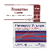 Купить Набор Ремерус Ультра №30 при симптомах варикоза + Лозартан 50мг №28 табл по специальной цене! цена