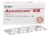Купить Аркоксиа 120 мг 7 шт. таблетки, покрытые пленочной оболочкой цена