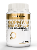 Atech nutrition витаминно-минеральный комплекс формула для женщин 30 шт. таблетки массой 550 мг