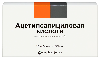 Купить Ацетилсалициловая кислота 500 мг 20 шт. таблетки цена