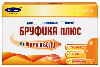 Купить Бруфика плюс 400 мг + 325 мг 10 шт. таблетки блистер цена