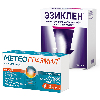 Купить Набор Метеоспазмил 10 шт. капсулы и Эзиклен концентрат флакон 2 шт. 176 мл по спец. цене цена