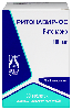Купить Ритонавир-фс 100 мг 30 шт. банка таблетки, покрытые пленочной оболочкой цена