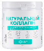 Natural health натуральный коллаген с нейтральным вкусом желе массой 380 гр