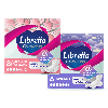 Купить Набор Libretta  прокладки Сенситив Нормал №8 + Сенситив Ночные  №6  со скидкой цена