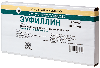 Купить Эуфиллин 24 мг/мл 10 шт. ампулы раствор для внутривенного введения 10 мл цена