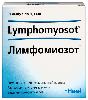Лимфомиозот раствор для внутримышечного введения гомеопатического применения 1,1 мл ампулы 5 шт.