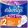 Купить Always platinum ultra normal plus женские гигиенические прокладки 8 шт. цена