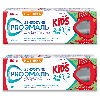 Купить Набор Сенсодин зубная паста proэмаль kids д/детей 2-6 лет со вкусом клубничный коктейль 50мл со скидкой 40% на вторую упаковку цена