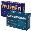 Купить Набор Адеметионин 400мг №40 табл + Урцевел 250мг №100 капс со скидкой цена