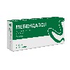 Купить Мебендазол 100 мг 6 шт. таблетки цена