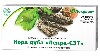 Купить Дуба кора лекра-сэт 1,5 20 шт. фильтр-пакеты цена