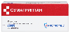 Купить Суматриптан 100 мг 2 шт. таблетки, покрытые пленочной оболочкой цена
