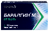 Купить Баралгин м 500 мг 20 шт. таблетки цена