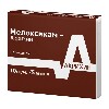 Купить Мелоксикам-акрихин 10 мг/мл раствор для внутримышечного введения 1,5 мл ампулы 5 шт. цена