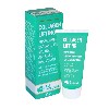 Купить ALL INCLUSIVE COLLAGEN LIFTING ЗАПОЛНИТЕЛЬ МОРЩИН ДЛЯ КОЖИ ВОКРУГ ГЛАЗ КОЛЛАГЕНОВЫЙ 50МЛ цена