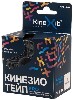 Купить Кинезио тейп бинт нестерильный адгезивный восстанавливающий kinexib pro черный 5 смx5 м цена