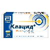 Купить Клацид 500 мг 14 шт. таблетки, покрытые пленочной оболочкой цена