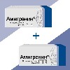 Купить Набор АМИГРЕНИН 0,05 N6 ТАБЛ П/ПЛЕН/ОБОЛОЧ - 2 упаковки со скидкой цена