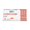 Купить Арриксардо 15 мг 28 шт. таблетки, покрытые пленочной оболочкой цена