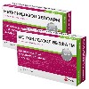 Купить Набор из 2-х уп Метронидазол Велфарм 250мг №20 табл со скидкой цена