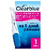 Купить Тест для определения беременности clearblue ультра 1 шт. цена
