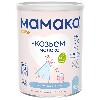 Купить Мамако-1 premium смесь сух на козьем молоке с олигосахаридами грудного молока 400 гр цена