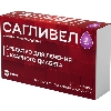 Купить Сагливел 5 мг 30 шт. таблетки, покрытые пленочной оболочкой цена