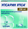 Купить Упсарин упса 500 мг 16 шт. таблетки шипучие цена