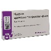 Купить Натрия аденозинтрифосфат-виал 10 мг/мл 10 шт. ампулы раствор для внутривенного введения 1 мл цена