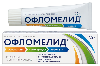 Офломелид мазь для наружного применения 30 гр